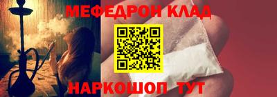 прущие грибы Мариинск