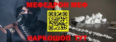 прущие грибы Мариинск