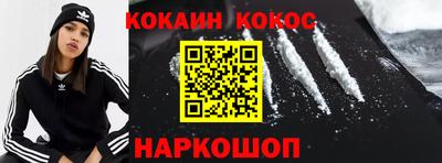 марки nbome Малоярославец