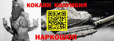 прущие грибы Мариинск