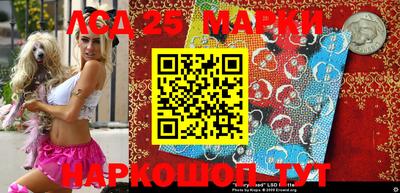 кокаин Малгобек