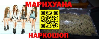 марки nbome Малоярославец