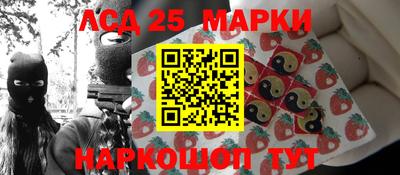 кокаин Малгобек