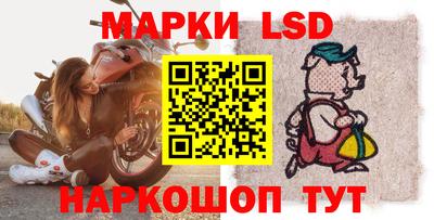 кокаин Малгобек