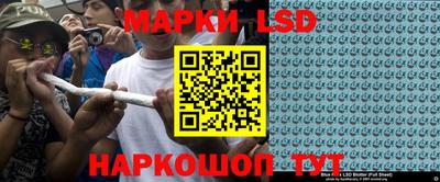 прущие грибы Мариинск