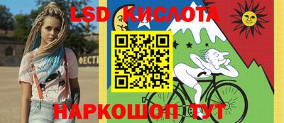 марки nbome Малоярославец