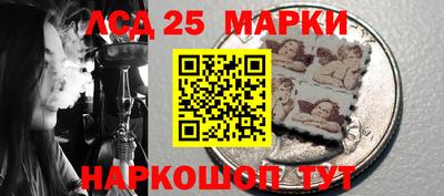 кокаин Малгобек
