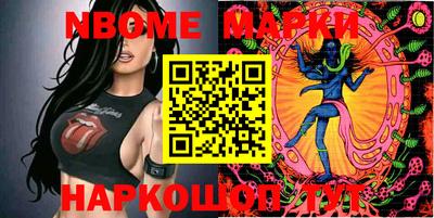 прущие грибы Мариинск