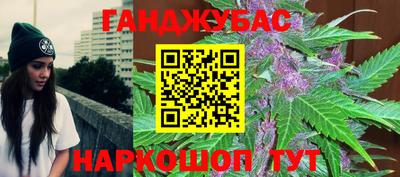 прущие грибы Мариинск