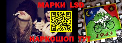 кокаин Малгобек