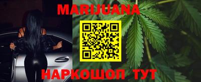 прущие грибы Мариинск