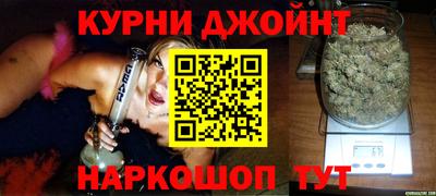 прущие грибы Мариинск