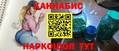 кокаин Малгобек
