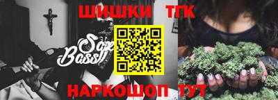 марки nbome Малоярославец