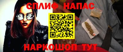 прущие грибы Мариинск