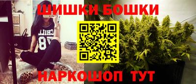 кокаин Малгобек