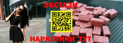 марки nbome Малоярославец