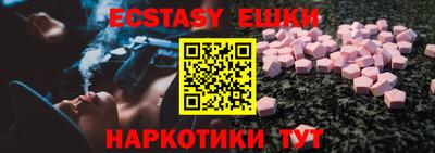 марки nbome Малоярославец