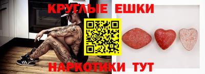 марки nbome Малоярославец