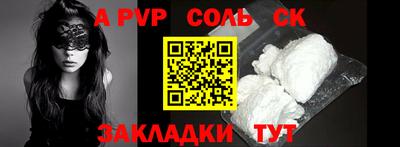 марки nbome Малоярославец