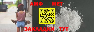 кокаин Малгобек