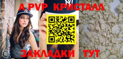 марки nbome Малоярославец