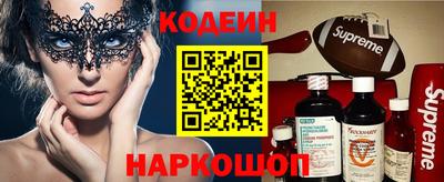 прущие грибы Мариинск