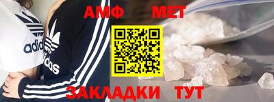 кокаин Малгобек