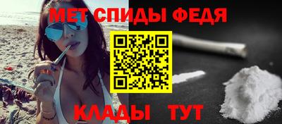 кокаин Малгобек