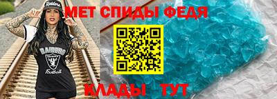 прущие грибы Мариинск