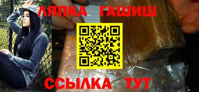 марки nbome Малоярославец
