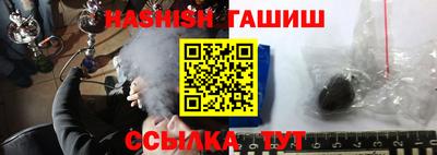 кокаин Малгобек
