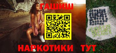 прущие грибы Мариинск