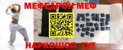 марки nbome Малоярославец