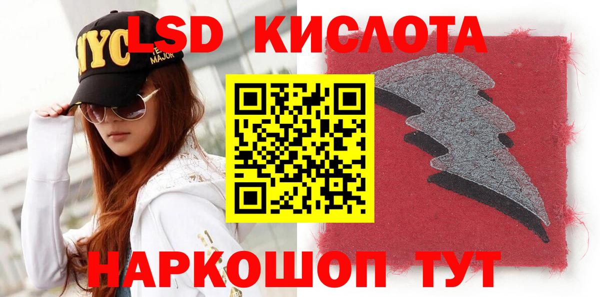 Cocaine  A PVP СОЛЬ   Вход с VPN  Марихуана  Вейп ТГК  Вичуга  Гашиш  Мефедрон   Гашиш 